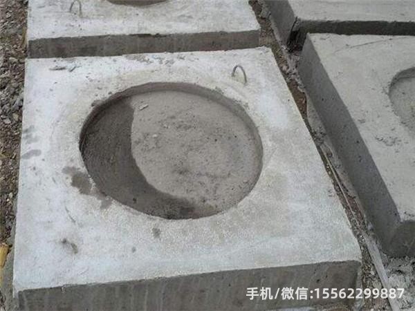 阿巴嘎1600×1600混凝土电杆底盘